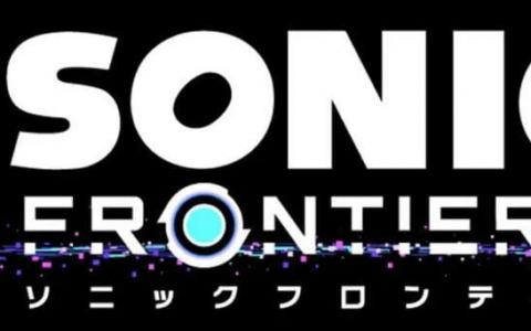 新的Sonic Frontiers预告片揭示秋季发布日期