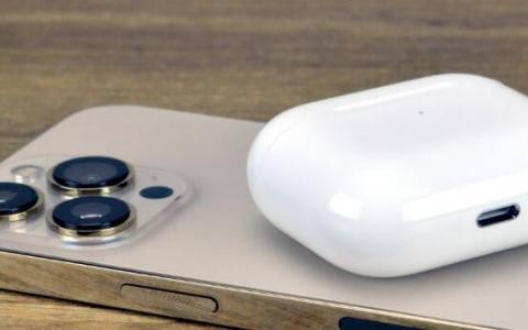 苹果可能会在2023年推出带有USB-C充电盒的AirPods