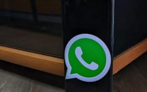 WhatsApp推出其首个超级应用计划