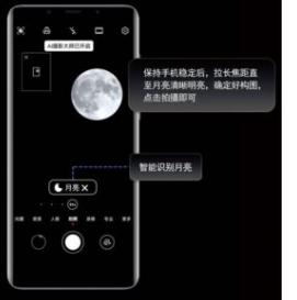华为推出EasyFit2跑步者专属表带仅售21.51美元