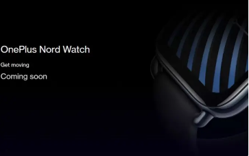 OnePlus Nord智能手表正式确认即将推出