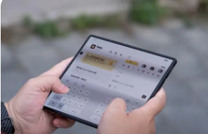 Vivo X折叠加号登陆天南可能即将发布