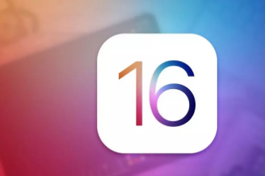 iOS16是一种折磨iPhone电池续航时间很少