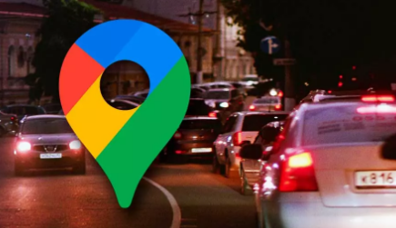 跳过交通拥堵在谷歌地图上看到你应该开车的地方