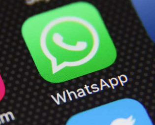 WhatsApp为安卓和iOS测试给自己发消息功能