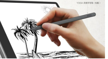 YOGA PAPER这是联想新推出的带电子墨水屏的平板电脑