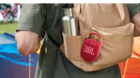 JBL Clip 4便捷蓝牙扬声器在这个黑色星期五优惠中几乎减半