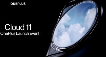 OnePlus 11 5G手机的发布日期正式公布