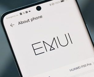 华为EMUI 2023年1月更新一览