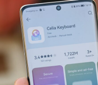 华为Celia Keyboard beta增加回车发送消息功能