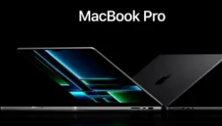 配备M2Pro和M2Max芯片的新款MacBookPro的售价