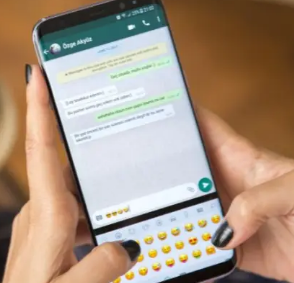 WhatsApp即将推出固定消息的功能