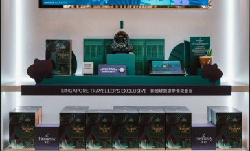 轩尼诗在新加坡机场开设店中店
