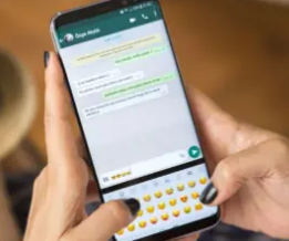 WhatsApp即将推出固定消息的功能