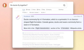 DuckDuckGo有自己的生成人工智能DuckAssist因为它当然有