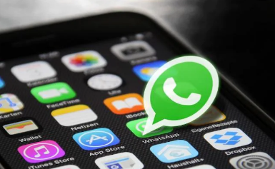 WhatsApp正在开发私人通讯功能