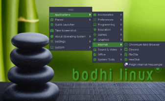Bodhi Linux可以让旧电脑焕然一新