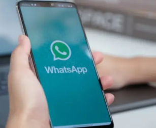 安卓用户WhatsApp可能很快就会获得这个有用的iOS功能
