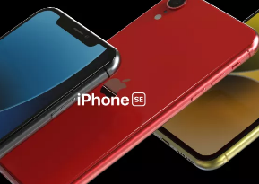 下一代iPhoneSE可能会使用苹果设计的5G芯片