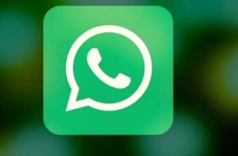 WhatsApp推出增强用户界面的新更新