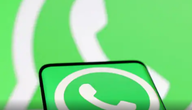 WhatsApp正在扩展其多设备功能以支持其他智能手机