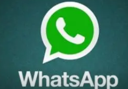 WhatsApp推出新的管理审查功能
