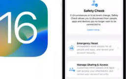 苹果在iOS中为iPhone推出首个快速安全响应更新