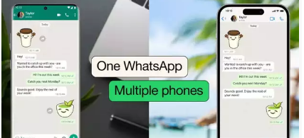 如何在四部不同的手机上使用相同的WhatsApp帐户