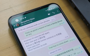 如何在Google文档中创建大纲