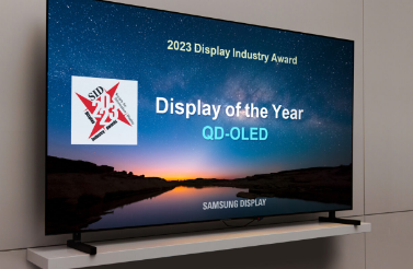 三星的 QD-OLED 获得 2023 年度显示奖