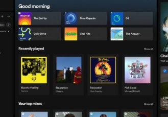 Spotify的桌面应用程序增加了新的部分来显示正在播放的内容