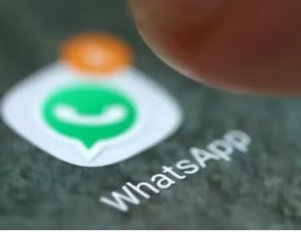 WhatsApp测试版获得新布局更改聊天位置和其他内容