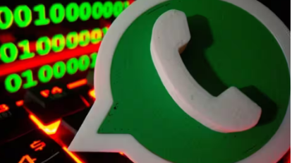 WhatsApp正在开发六种新的动画表情符号