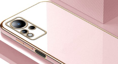 Infinix Note11配备6.7英寸AMOLEDFHD+显示屏
