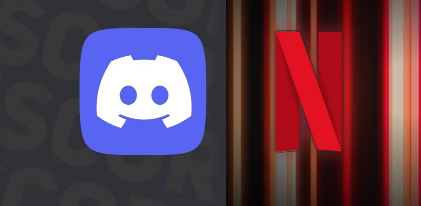 如何在Discord上共享Netflix屏幕