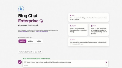 Bing Chat Enterprise面向Microsoft365教育教职员工用户上线