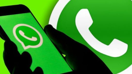 WhatsApp的电子邮件验证功能在最新测试版中重新出现