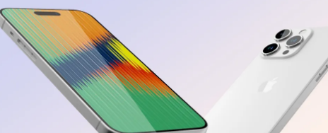 iPhone 15 Pro Max发布日期可能最多推迟4周