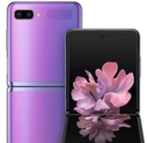 三星Galaxy Z Flip是一款融合时尚与创新的尖端可折叠智能手机