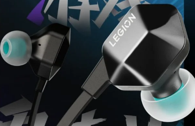 联想LegionH7游戏耳机配备7.1环绕声和TypeC连接器