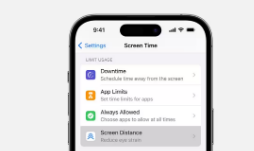 iOS17的这项功能可以改善您的眼睛健康