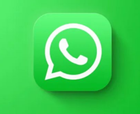 WhatsApp推出新的固定消息功能