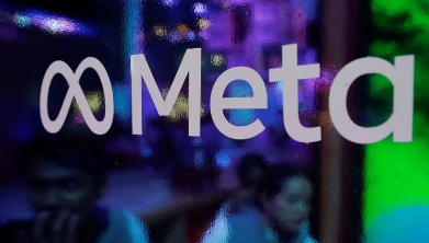 Meta与腾讯达成协议销售VR耳机