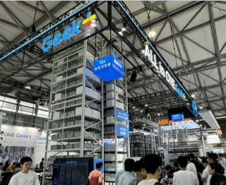 Geek+展示了12条阿尔图拉工业区机器人运动