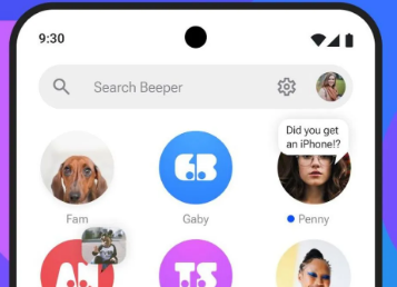 这款新的Beeper Mini应用程序将iMessage引入安卓