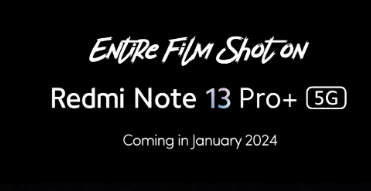 红米Note 13 Pro+发布时间表正式确定