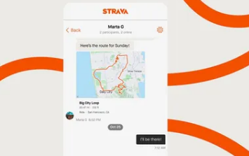 Strava Messaging将帮助您与朋友和当地运动员联系