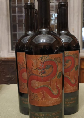 Castiglion del Bosco推出超优质十二生肖系列龙年特酿