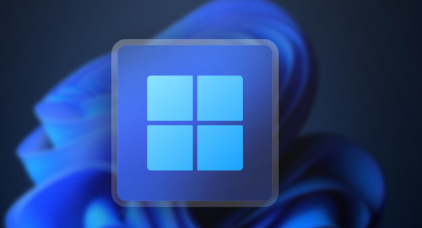 新的Windows 11 23H2映像现已推出修复了已知问题