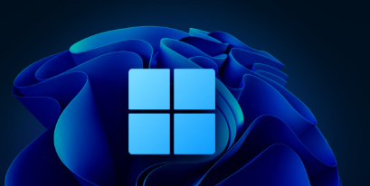 Windows 11 24H2 LTSC图像在官方发布之前泄露